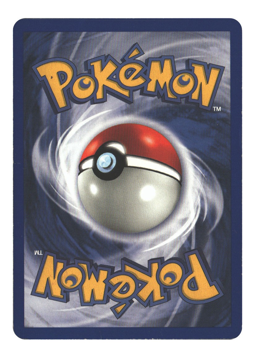 Electrode (18) (Back)