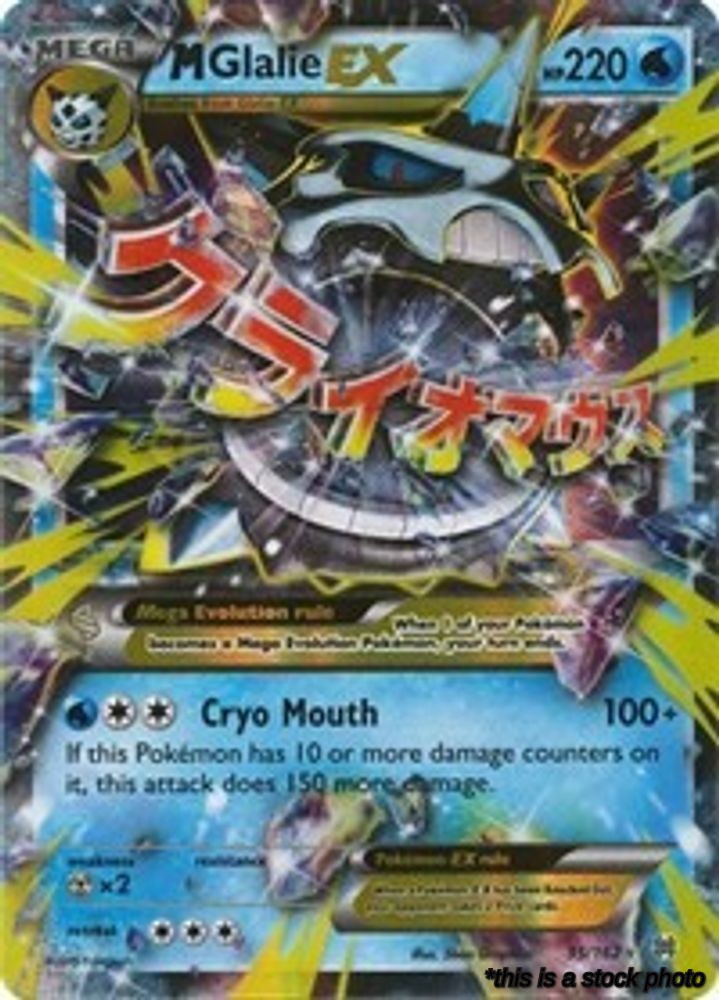 M Glalie EX