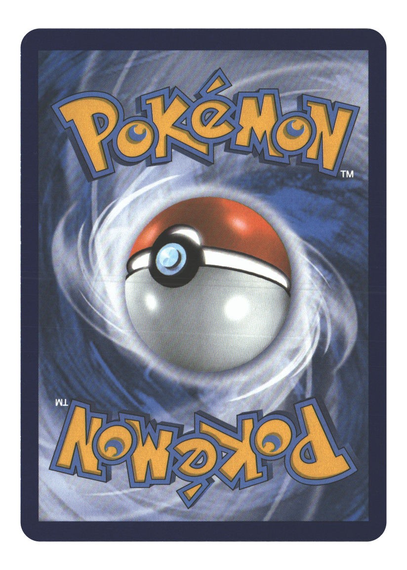 Haunter (Back)