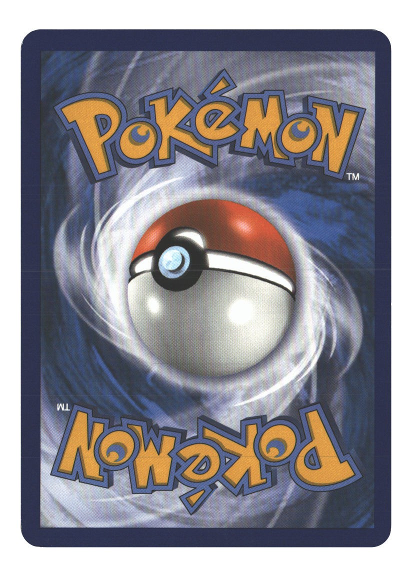 Gulpin (Back)