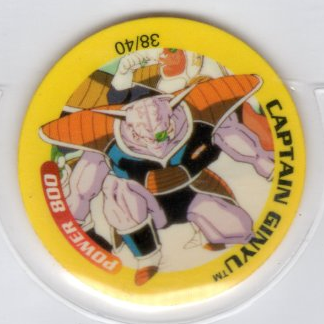 Captain Ginyu - Dragon Ball Z Tazo 38/40