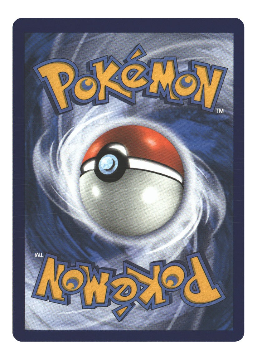Amoonguss (Back)