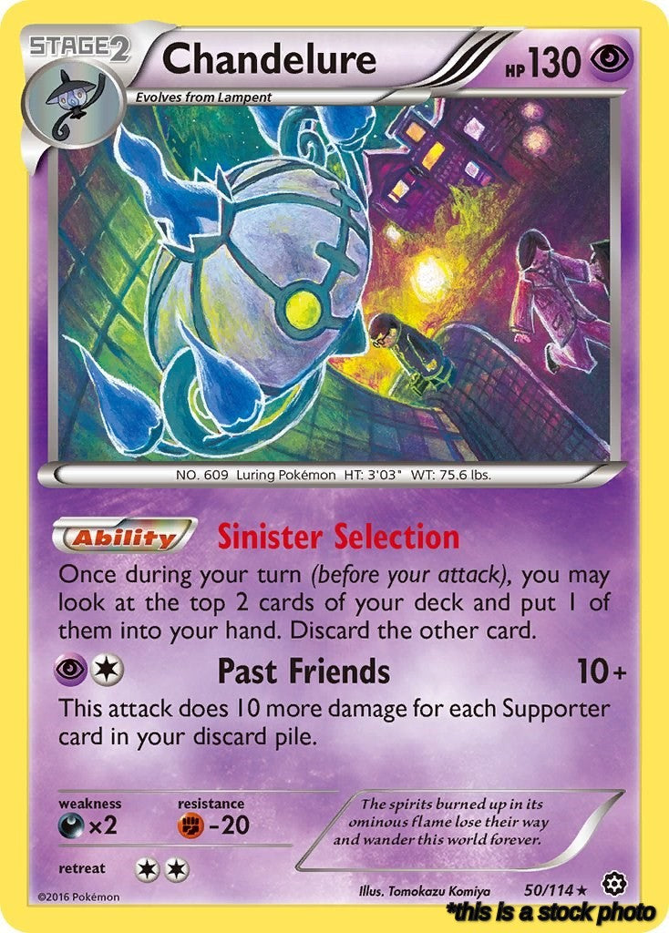Chandelure