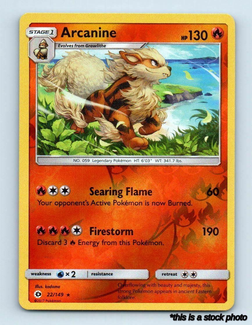 Arcanine