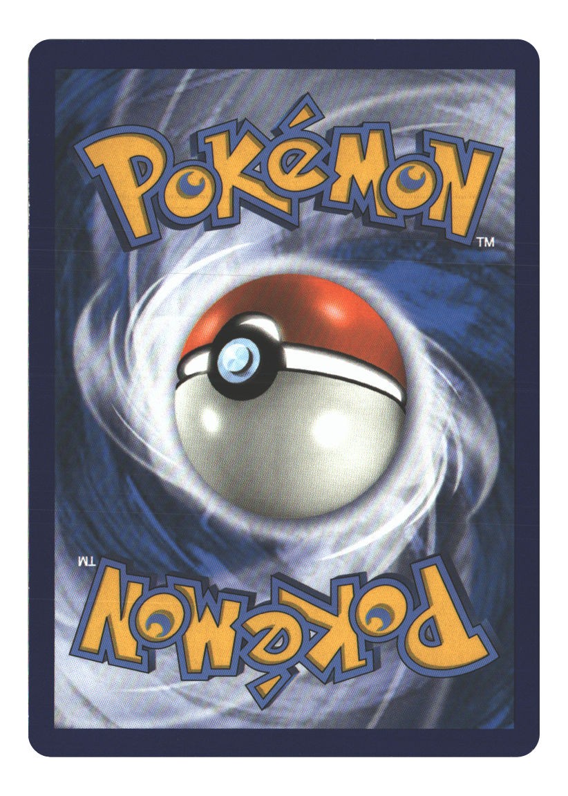 106/149 Pikipek Common Normal