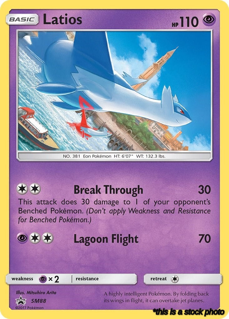 Latios - SM88