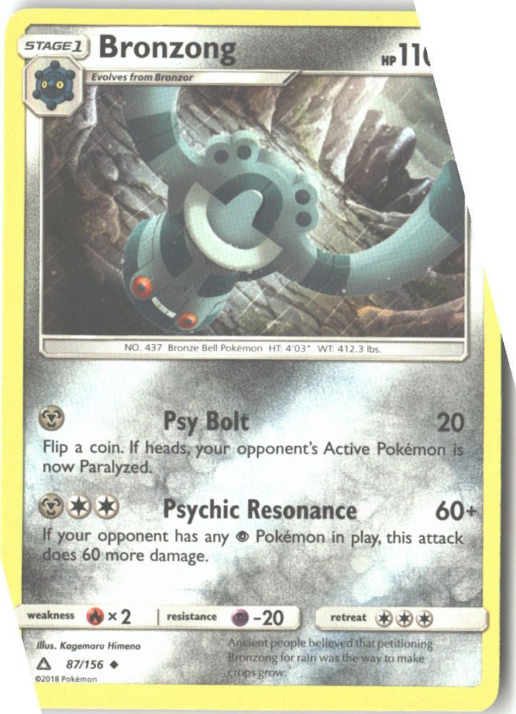87/156 Bronzong Uncommon Normal