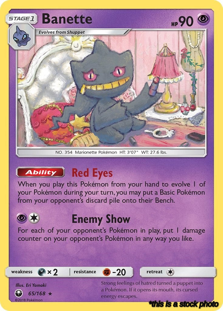 Banette