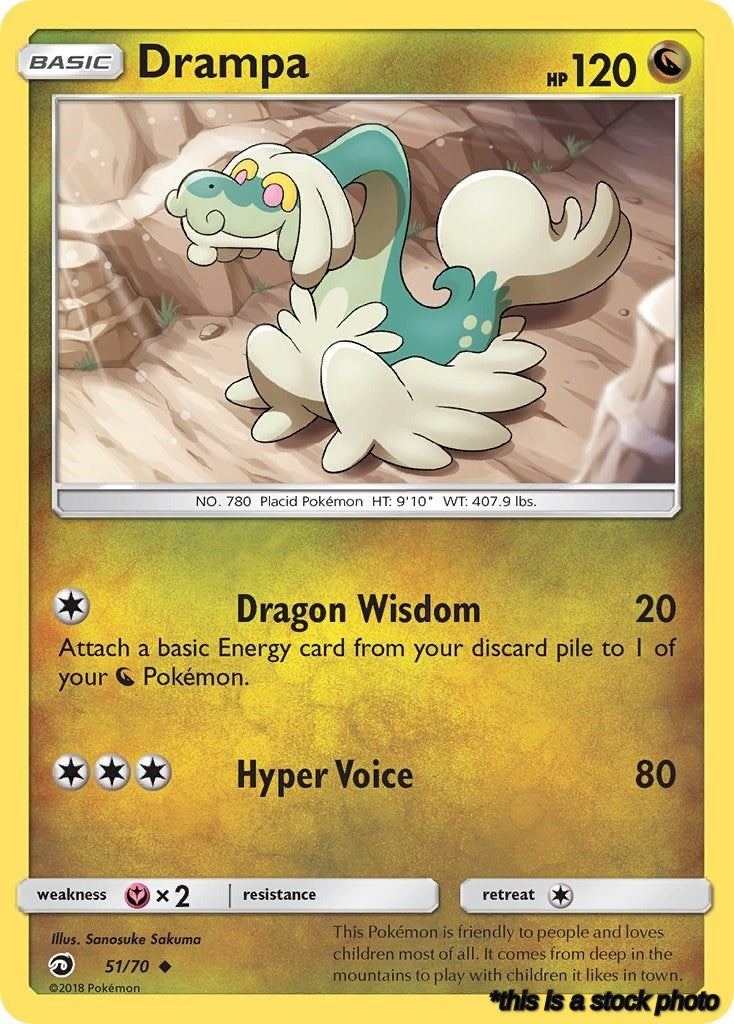 Drampa