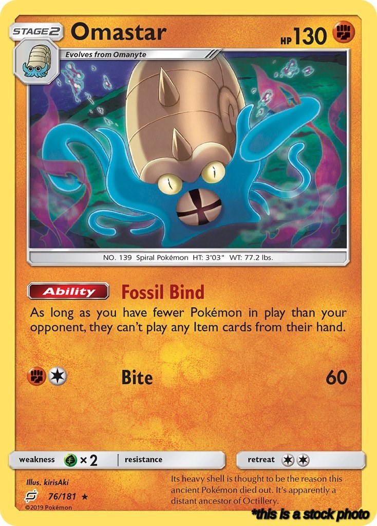 Omastar
