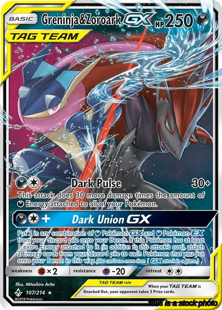 Greninja & Zoroark GX