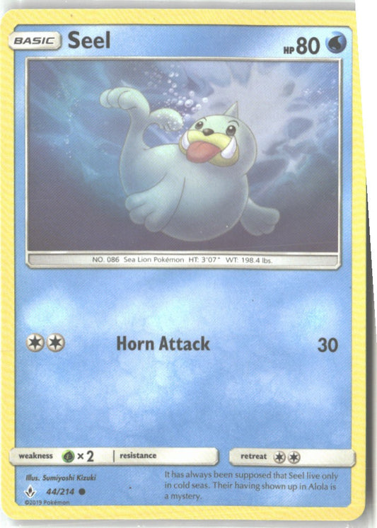 Seel