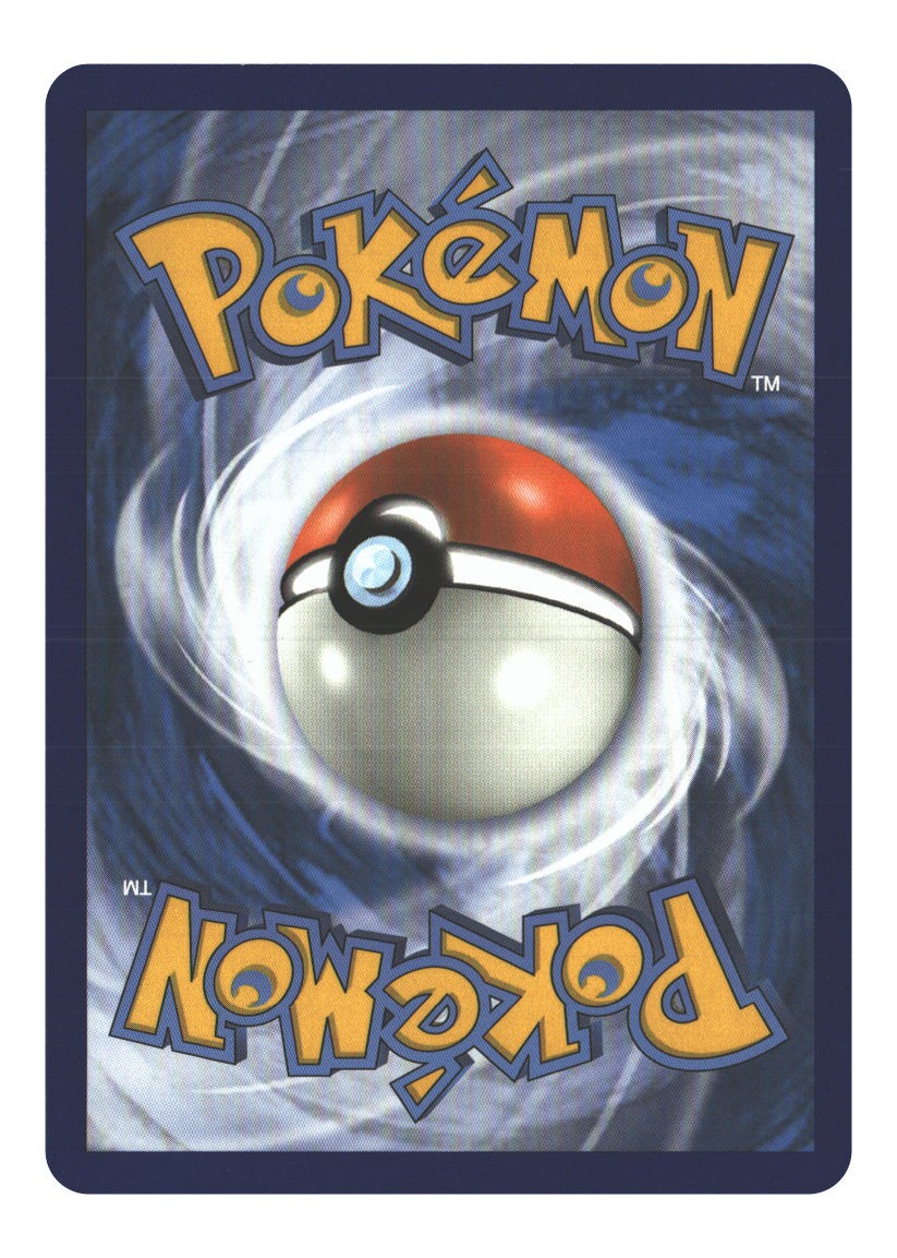 113/214 Sandile (113) Common Normal