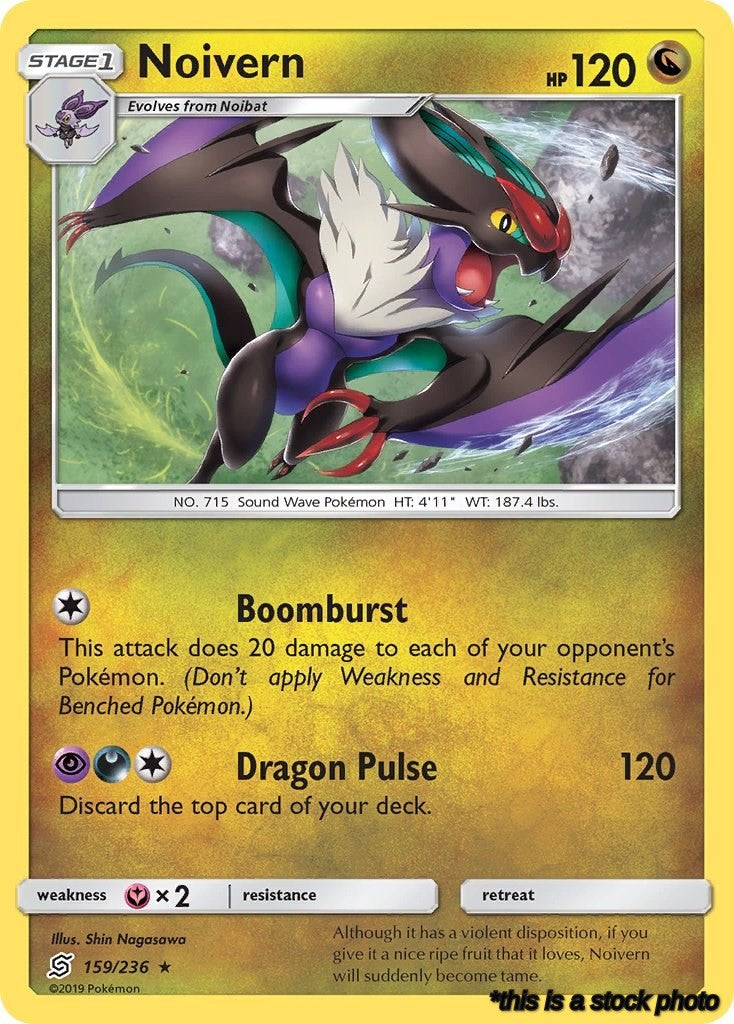 Noivern