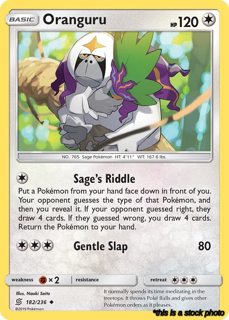 Oranguru