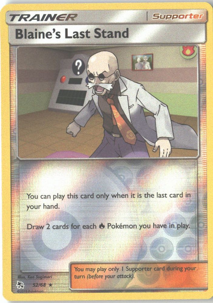 52/68 Blaine's Last Stand Rare Reverse Holofoil