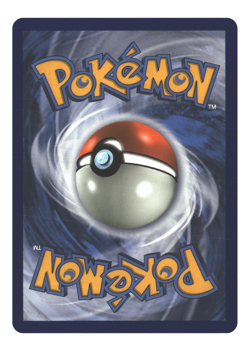 Jangmo-o - 161/236 (Back)