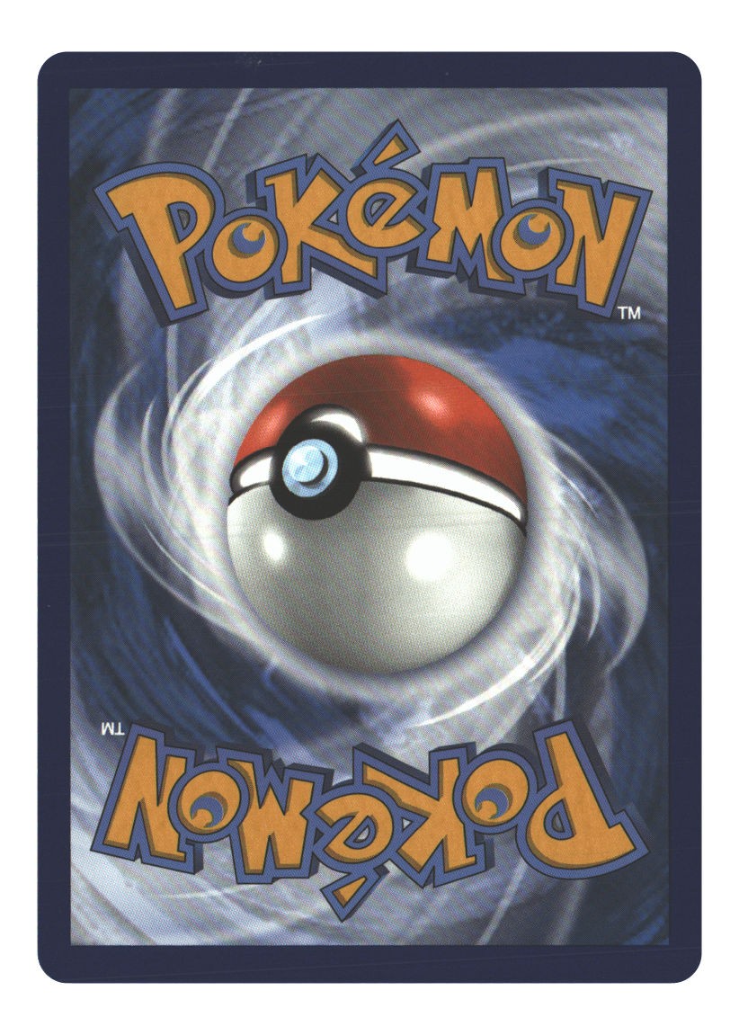 Passimian (Back)