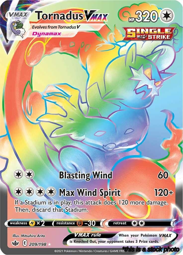 Tornadus VMAX (Secret)