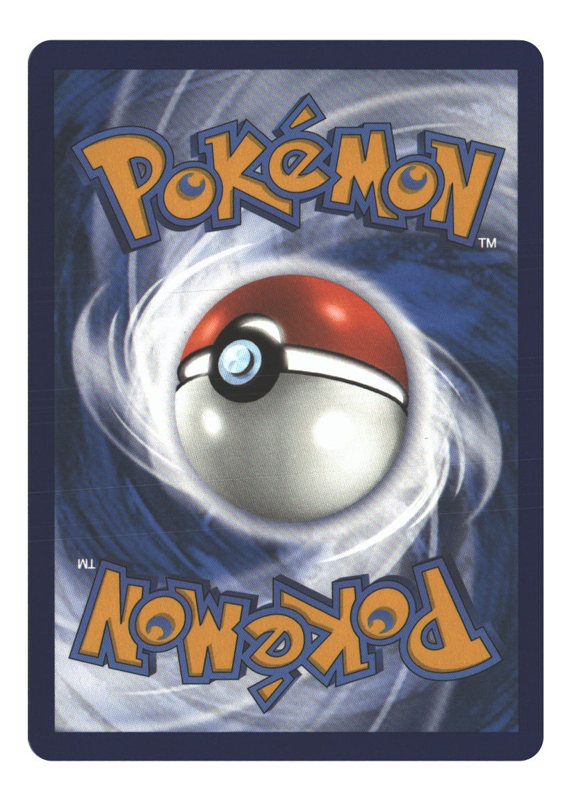 Mareep (Back)