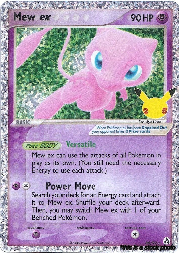 Mew ex