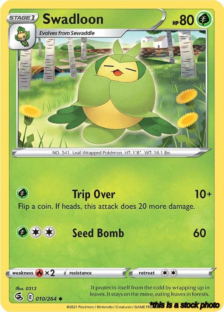 Swadloon