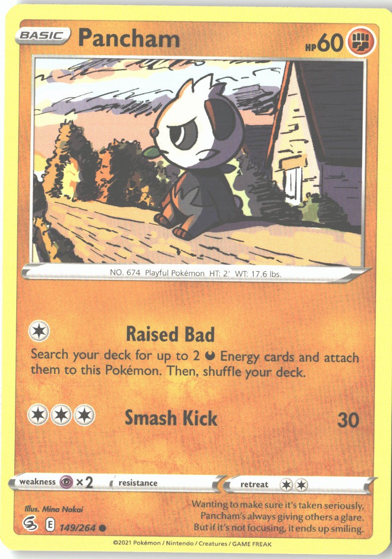 Pancham