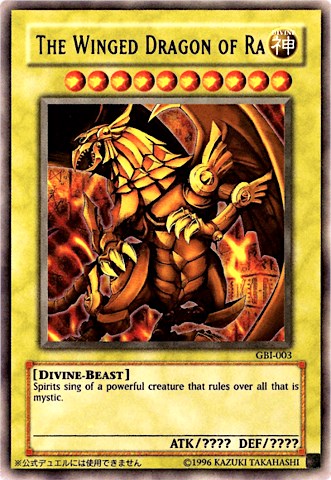 The Winged Dragon of Ra (Ultra Rare)