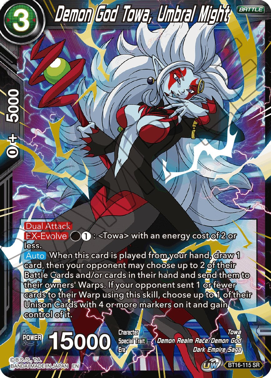 Demon God Towa, Umbral Might