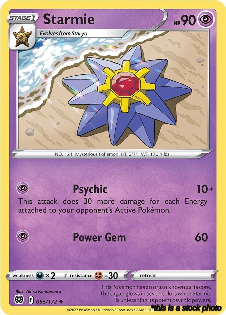 Starmie