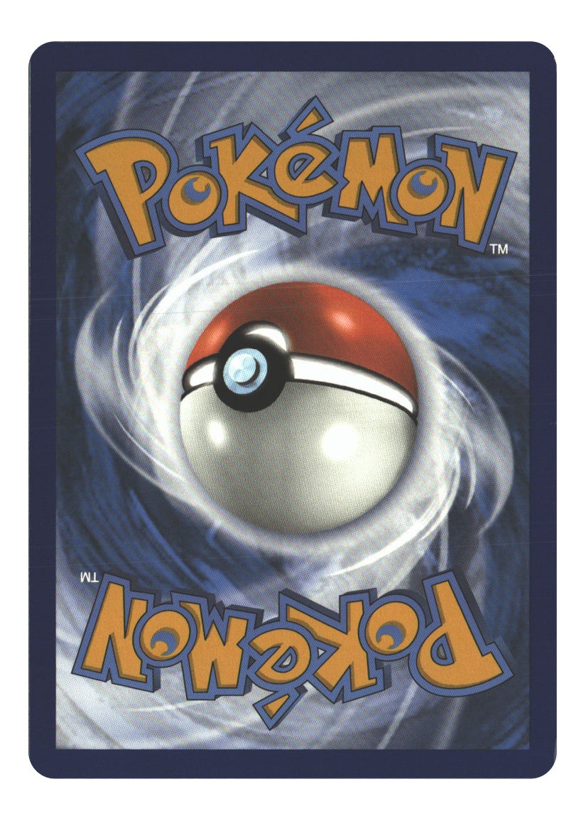 Duskull (Back)
