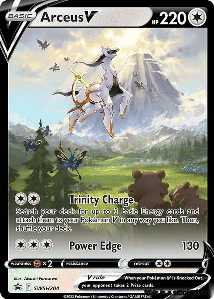 Arceus V - SWSH204