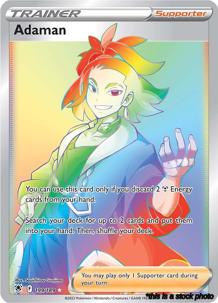 Adaman (Secret)