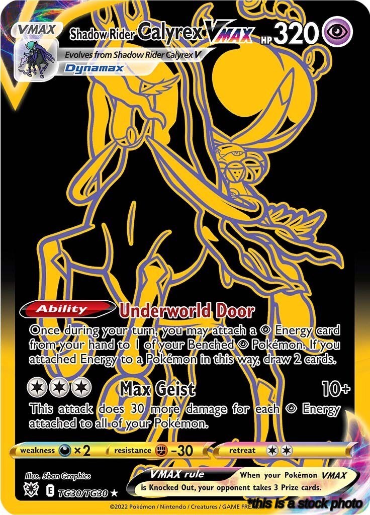 Shadow Rider Calyrex VMAX (Secret)