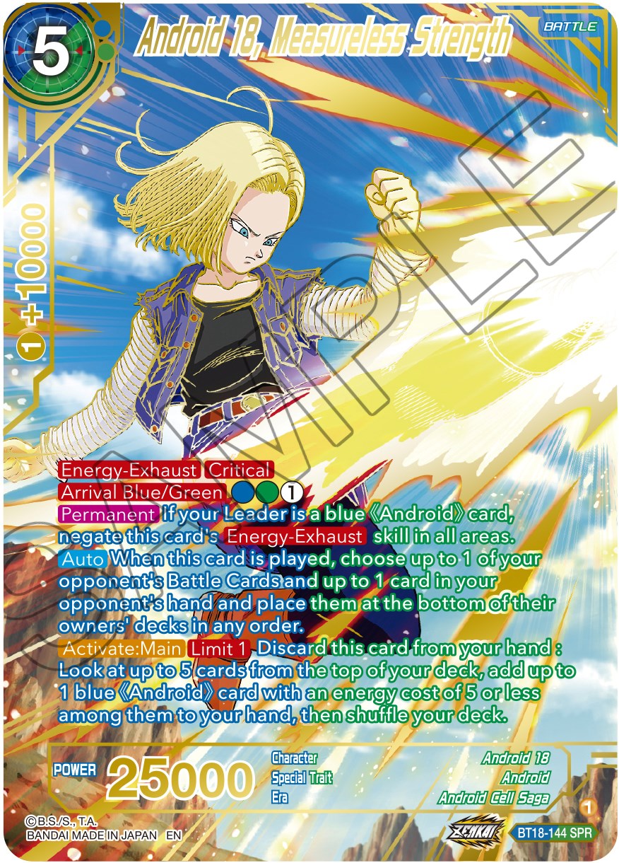 Android 18, Measureless Strength (SPR)