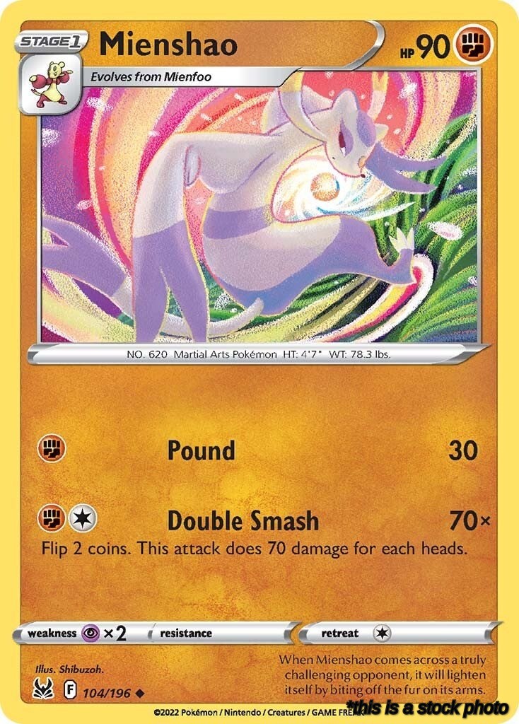 Mienshao