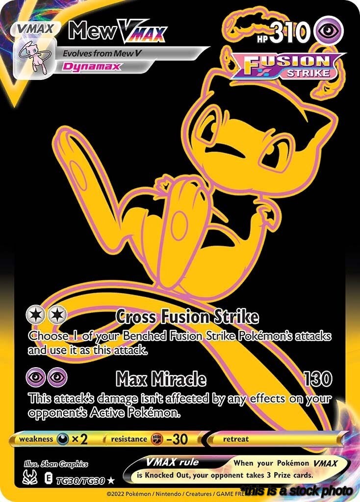 Mew VMAX (Secret)