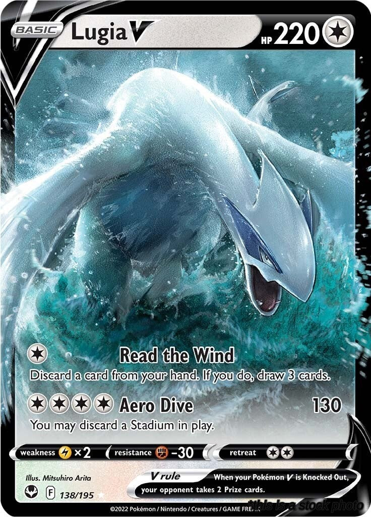 Lugia V
