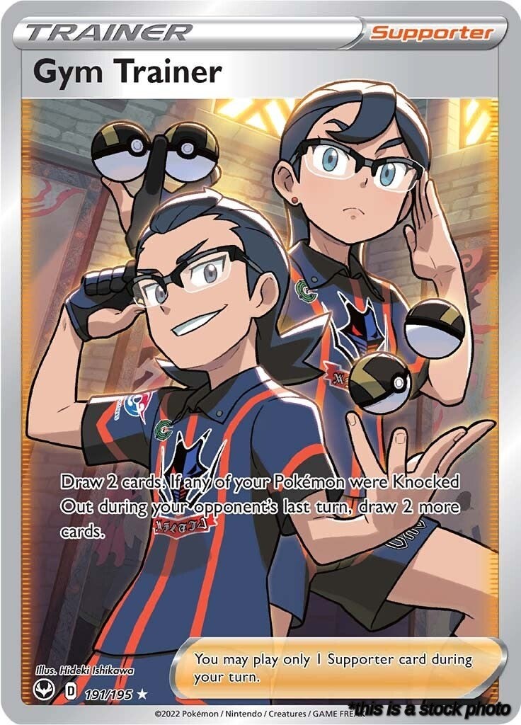 Gym Trainer (Full Art)