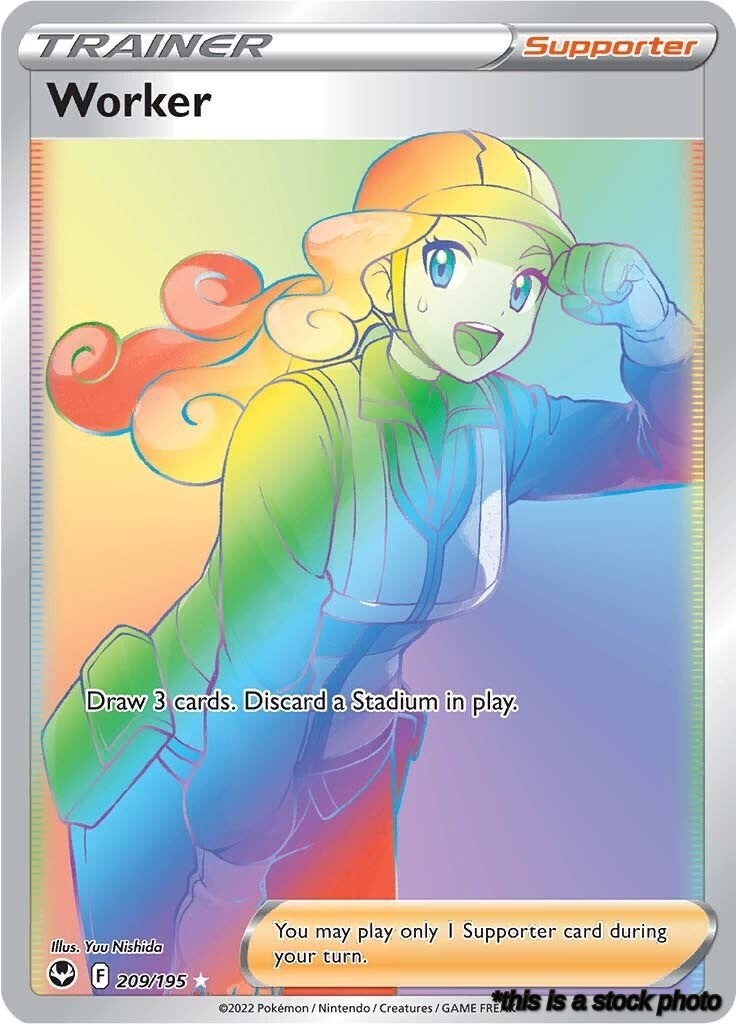 Worker (Secret)