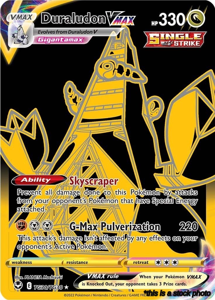 Duraludon VMAX (Secret)
