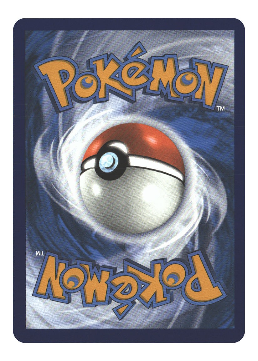 070/159 Baltoy Common Normal