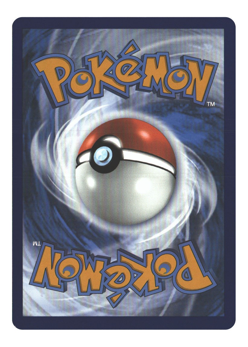 146/159 Ultra Ball Uncommon Normal