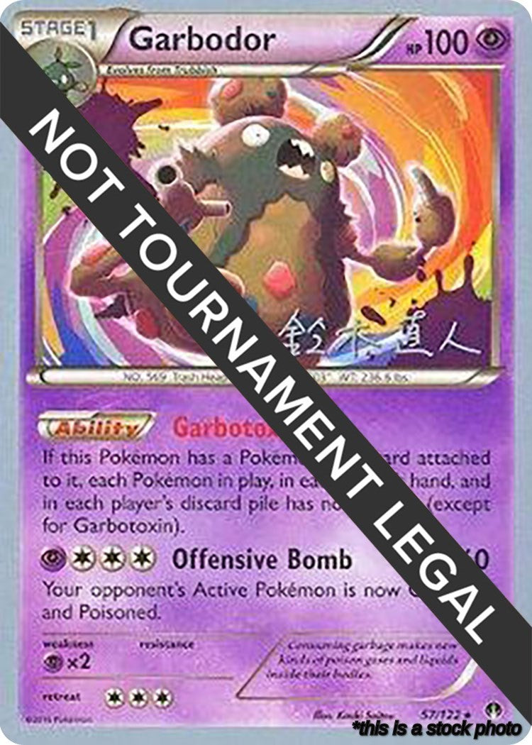 Garbodor (57) - 2017 (Naoto Suzuki)