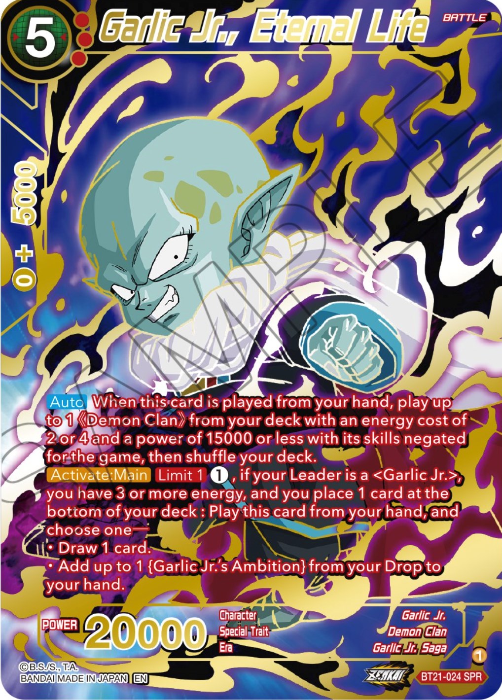 Garlic Jr., Eternal Life (SPR)