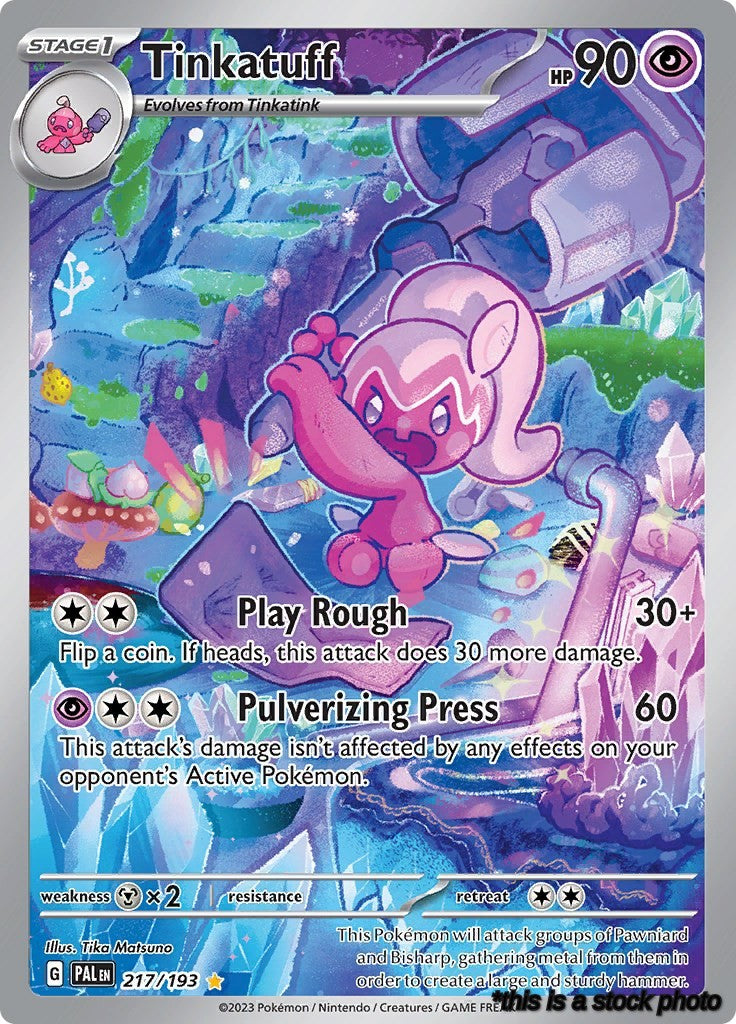 Tinkatuff - 217/193