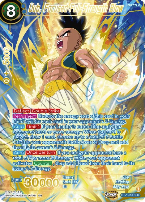 Uub, Focused Full-Strength Blow (SPR)