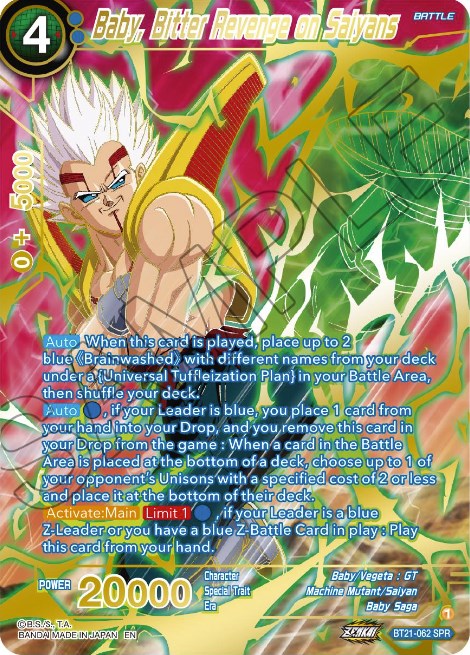 Baby, Bitter Revenge on Saiyans (SPR)