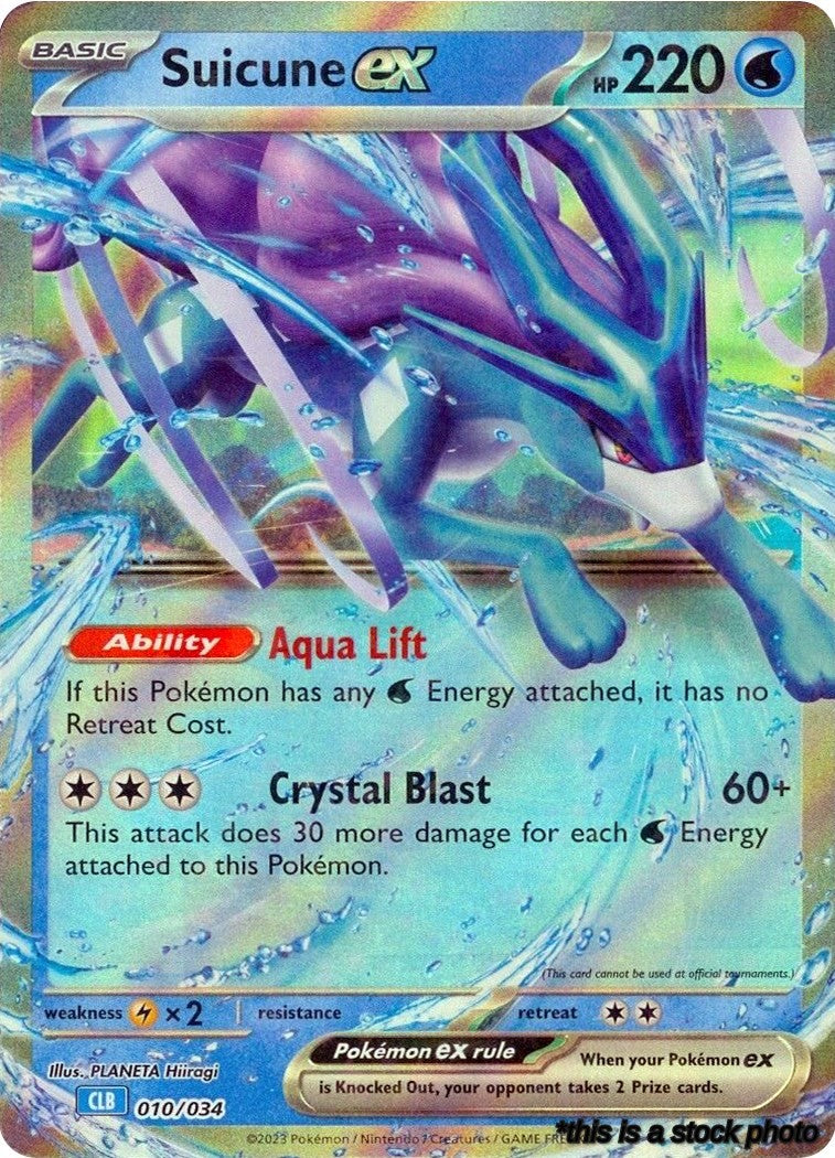 Suicune ex