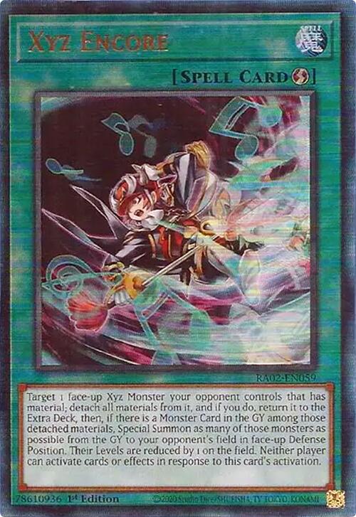 Xyz Encore (PUR)
